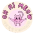 喔嗨喵 Oh Hi Meow